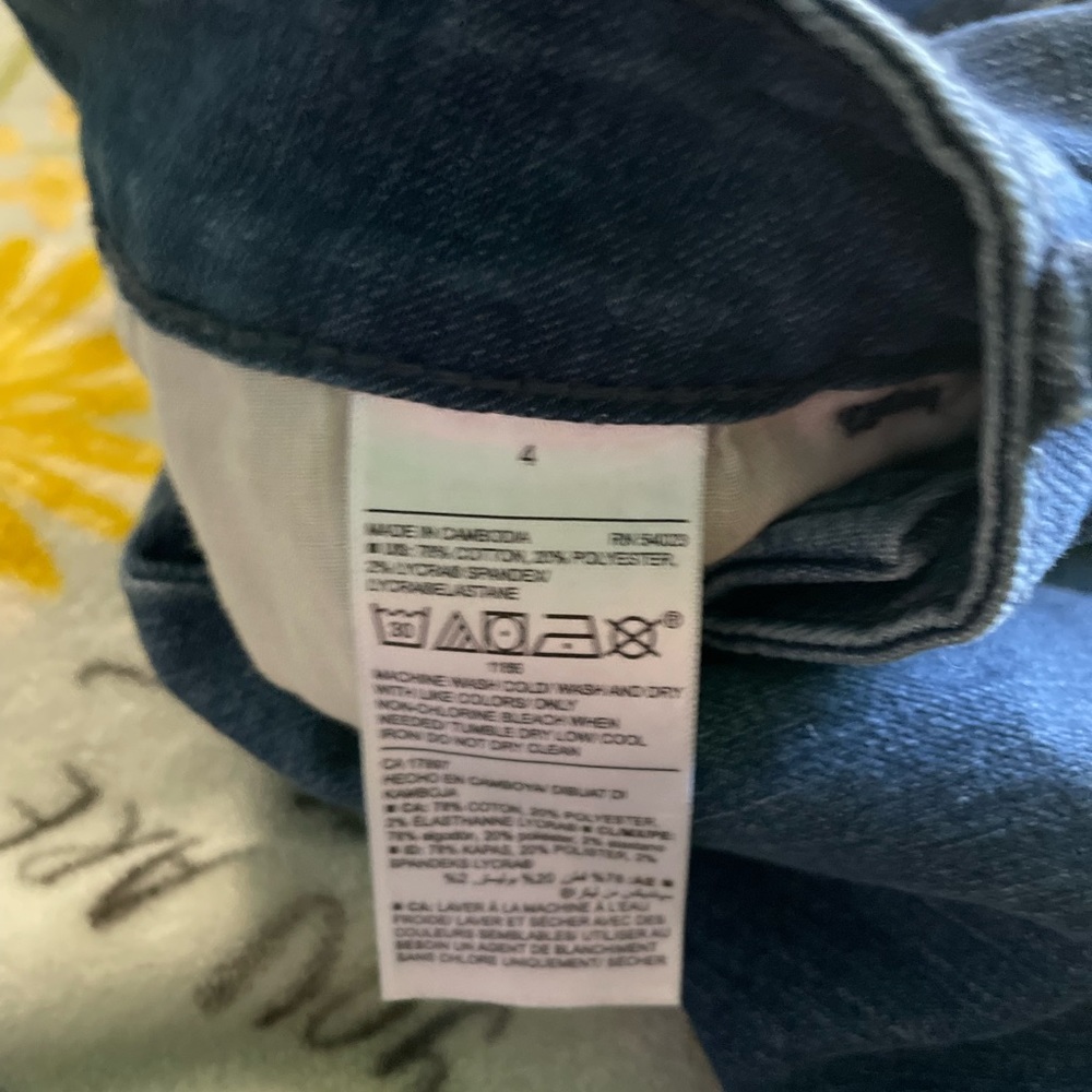 Jeans - Picture 3 of 3